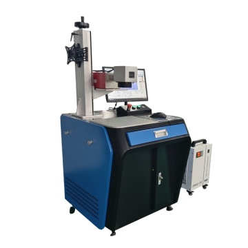 STARMA CNC Handheld UV Laser Marking Machine for Aluminum (3W/5W)