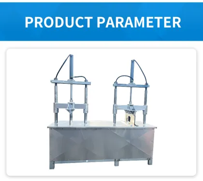 Customized Stainless Steel Food Processing Machinery - Pig Head, Sheep Head, Cow Hoof Splitting Machine for Frozen Cow Head