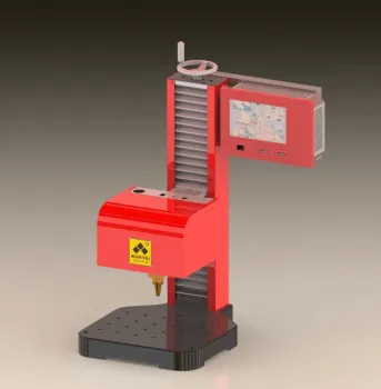 Integrated dot peen machine 150*130mm