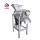 Fresh Juice Making Pomegranate Juice Extractor Machine