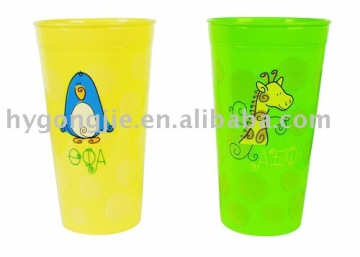 translucent cup