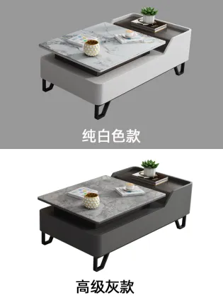 Modern Coffee Table Square Coffee Table