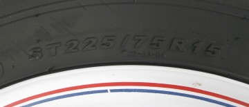 Radial Trailer Tire (With 15"X6" White Wheel)