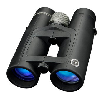 Shuntu Professional Waterproof Telescope 8x42 - Portable Binoculars for Outdoor Travel