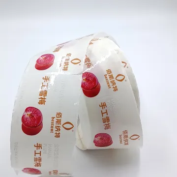 custom round printing fruit label sticker