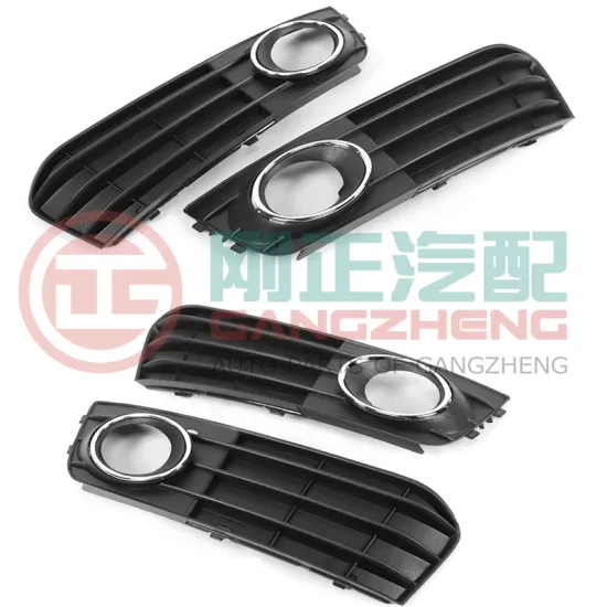 High Performance Auto Lighting Solutions: Front Bumper Fog Light Cover and Fog Lamp Frame for SAIC MAXUS T60