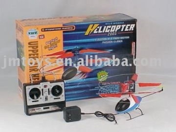 3D RADIO CONTROL PLANE WITH CHARGER