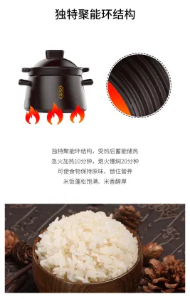 healthy ceramic pot ceramic casserole stew pot