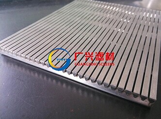 Wire Screens Used in Mining and Mineral Processing