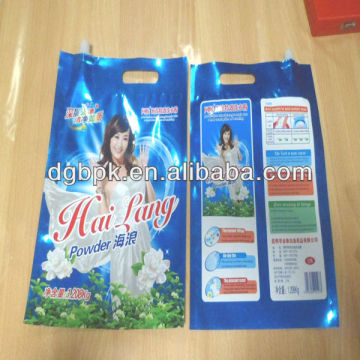 1.2kg laundry powder bag