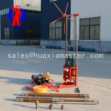 QZ-2A three phase electric sampling drilling rig/Portable portable sampling rig/20m electric exploration rig