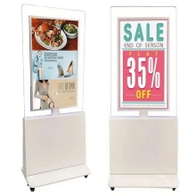 Retail Digital Window Facing Lcd Display Signage