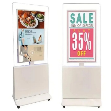 Retail Digital Window Facing Lcd Display Signage