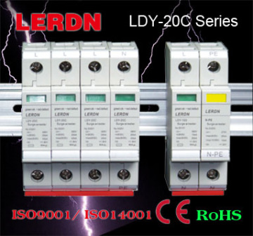 Surge Arrester LDY-20C