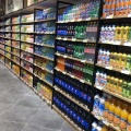 Four Column Supermarket Display Shelf