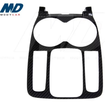 Carbon Fiber Cup Holder Surround for 2007-2015 Maserati Granturismo Grancabrio GT GC GTS