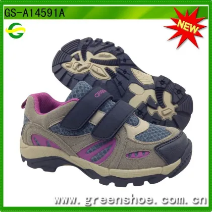 boy Hiking Shoes