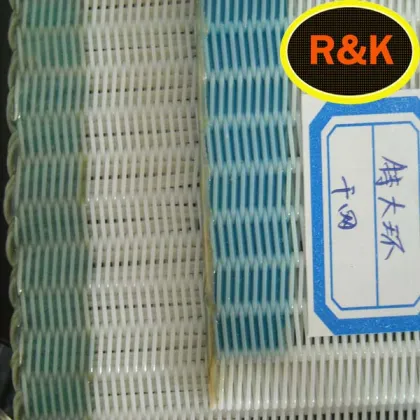 polyester filter cloth for Phoenix