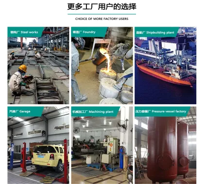 OASIS 7\" 180X6X22.23 Metal Grinding Disc