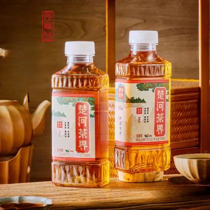 Amber Golden Broth Original Black Tea Beverage