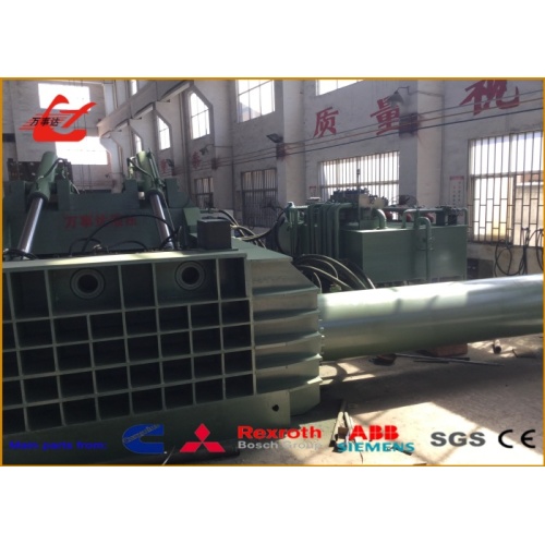 Empacadora de servicio pesado para chatarra