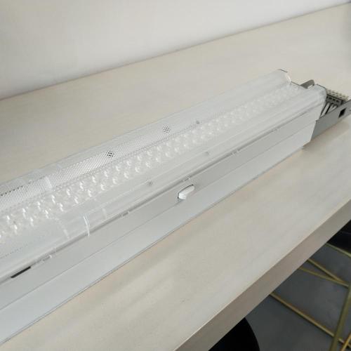 DALI Continuous LED Linear Trunking Systems