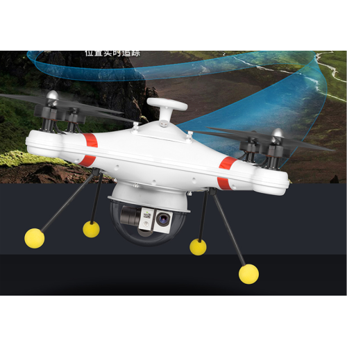 Industrial Fishing Drone With Camera 3 Axis Gimbal
