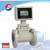 compressed air flow meter