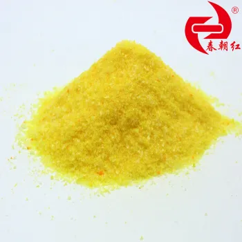 NPK Water Soluble Fertilizer 19-19-19
