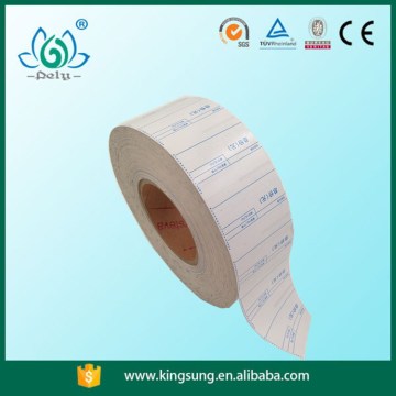 economic environment friendly linerness removable label manufacturer