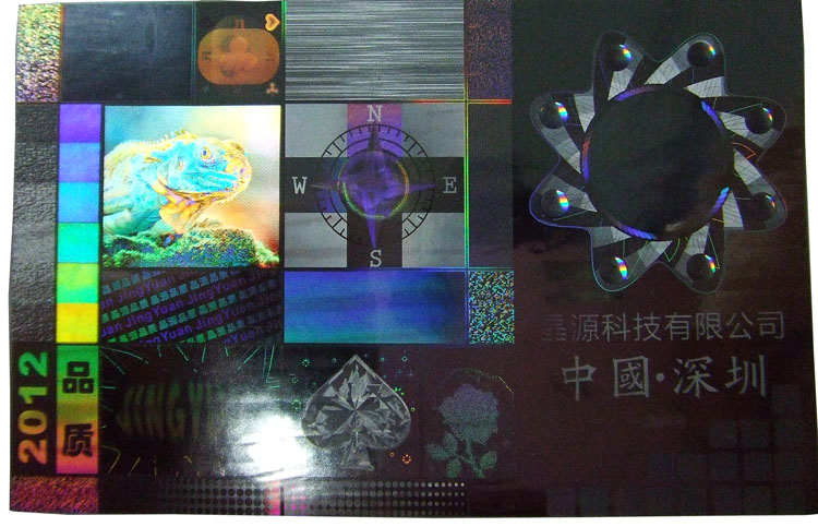 3d Hologram Tamper Proof Sticker