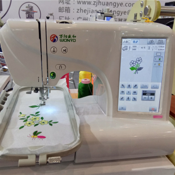 Wonyo Household Mini Sewing & Embroidery Machine: Affordable Price and Hot Sale
