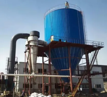 Centrifugal spray dryer/drying machine