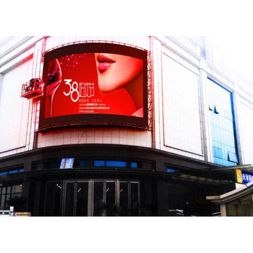 Fast Lock System Outdoor Curved LED Display