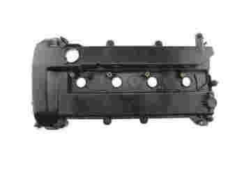 Easy-Install Cylinder Head Cover