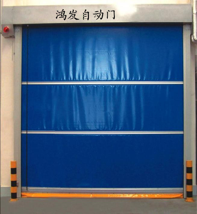 Rolling Up Fabric Rapid Door