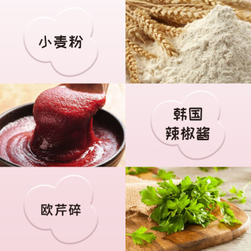 dadalolo Korean spicy fried rice cake puffed snack