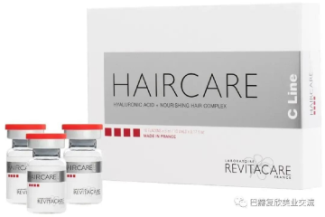 CYTOCARE hair growth Medical beauty products