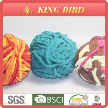 2016 new design china fancy yarn pom poms chenille fabric