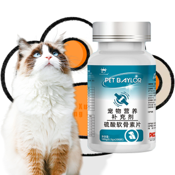 Formula label peribadi: Anjing dan Kucing Chondroitin Kalsium Soft Chews untuk Kesihatan Hip &amp; Bersama