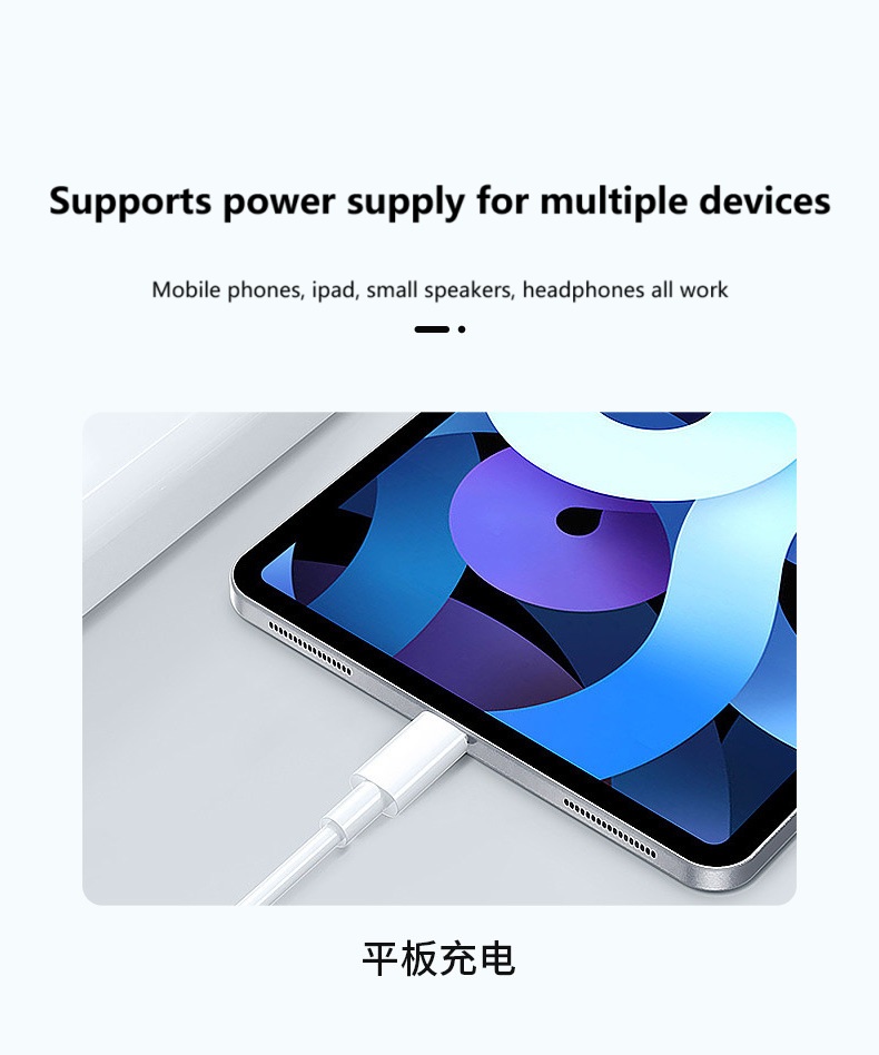 solar outdoor fan
