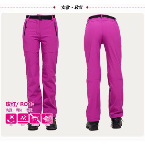 Men's And Women's Trousers Warm Waterproof Windproof