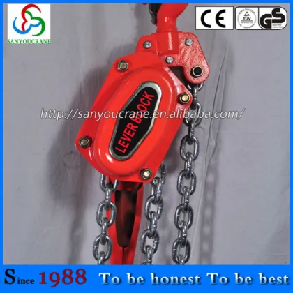 Hoist machinery chain block and lever