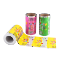 Jelly Bean Packaging Film