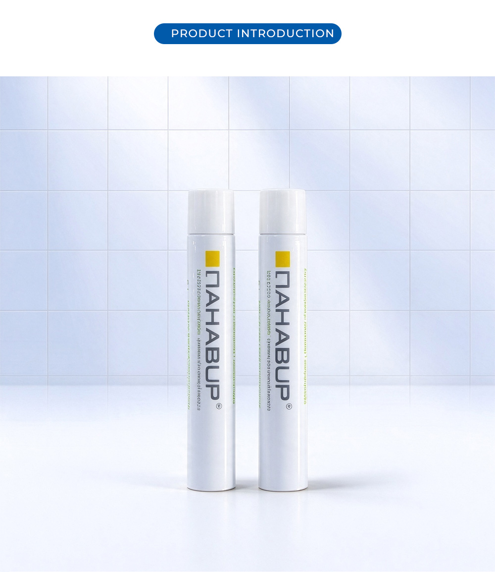 Premium Aluminum Ointment Tube Z