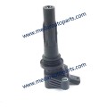 /msite/products/detail/productid/65847649/id/1585446.html