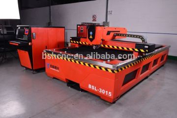 2015 Top quality fiber laser metal cutting machine