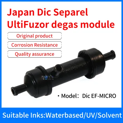 New Arrival DIC Degas Module for Original DIC-EF-Micro UltiFuzor Printers