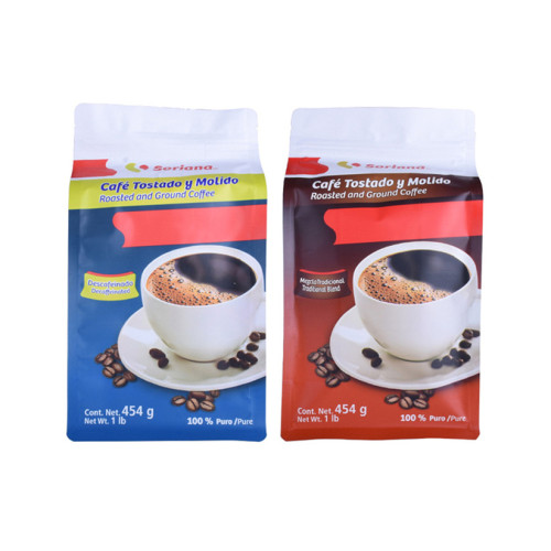 Involucro di caffè con box box compostabile da 250 g