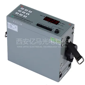 EA029 Portable Microcomputer Dust Meter